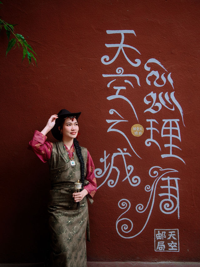 พิชิตหลังคาเมฆ : หลี่ถัง พิชิตหลังคาเมฆ : หลี่ถัง