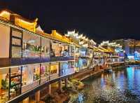 不用去新疆!在湘南郴州找到宫崎骏童话草原|蹒跚小旅人一日漫游