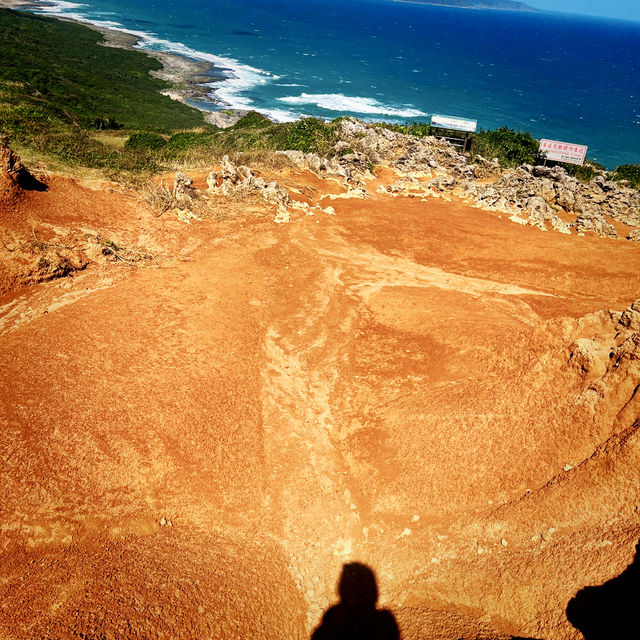Explore Taiwan’s Southernmost Point at Kenting Explore Taiwan’s Southernmost Point at Kenting