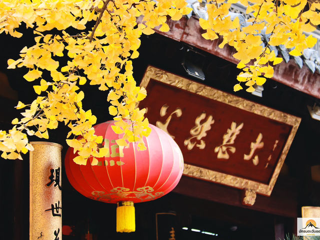 Longhua Temple Longhua Temple