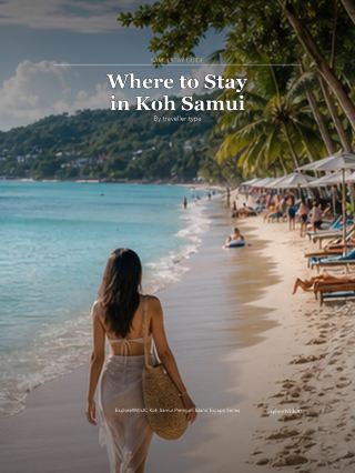 🇹🇭 🏨 查汶海灘、拉邁海灘或漁人村：您該住在哪裡？