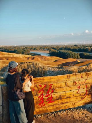 The Breathtaking Sunset Danxia of Burqin: A Visit to Five-Colored Beach