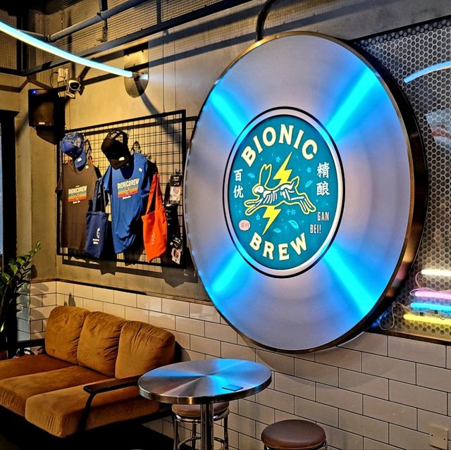 🍔Bionic Brew: Taste Meets Innovation🍺