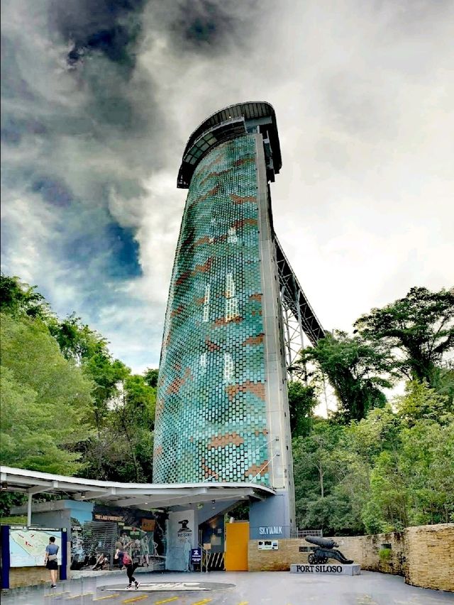 西樂索砲台天空步道