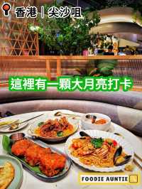 👽 食神大媽《尖沙咀｜多人幫襯嘅泰國菜》