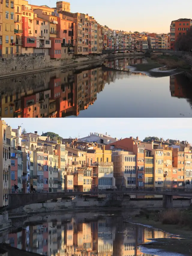 Girona 🇪🇸 Spain 