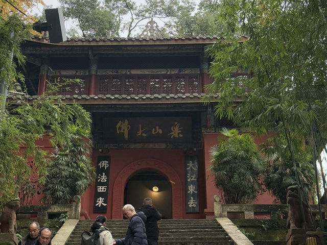 A Day Trip to UNESCO Leshan Giant Buddha from Chengdu