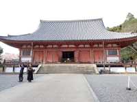 It has a history of more than 1,100 years since its founding