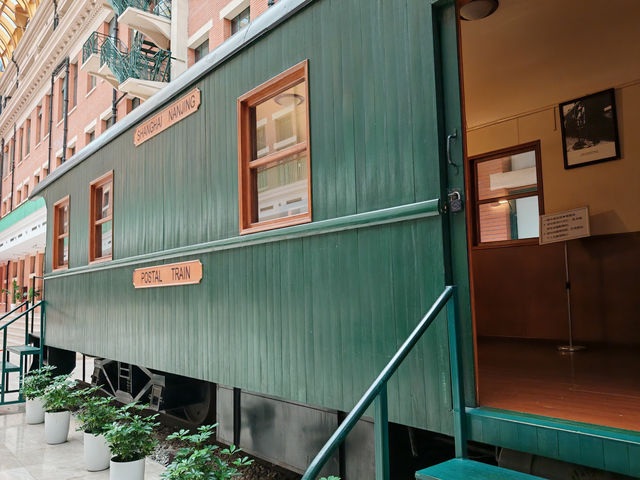 Shanghai Postal Museum Shanghai Postal Museum