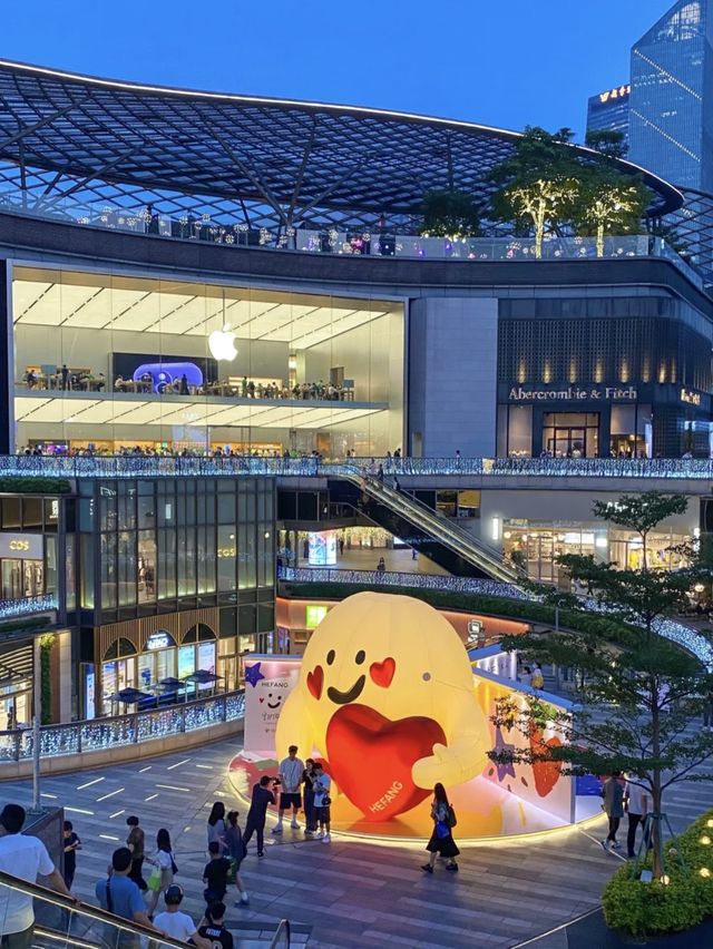 !!! GO TO TIANHENAN ROAD IN GUANGZHOU NOW !!! !!! GO TO TIANHENAN ROAD IN GUANGZHOU NOW !!!