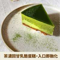 長州小茶舍文青日系風cafe🍵納舍