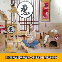 貓貓主題NFT藝術館🐈