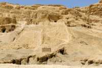 World Heritage Site:Temple of Hatshepsut