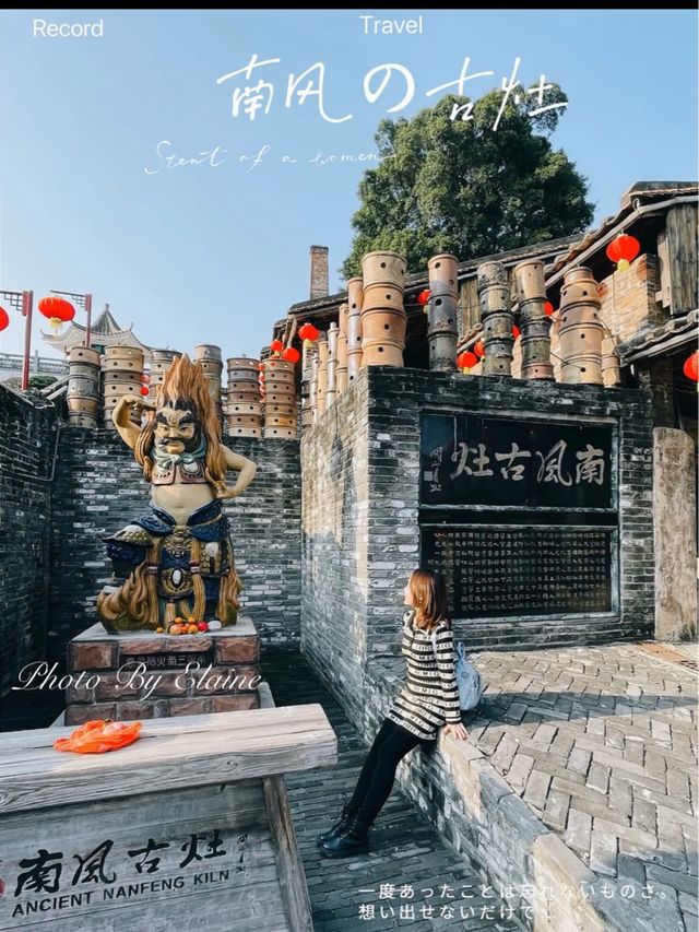 佛山南風古灶｜柴燒五百年、世界活文物