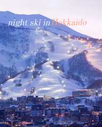 Hokkaido's Best Night Skiing