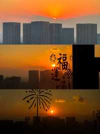 住宿篇｜去福州旅遊前刷到這篇就好了