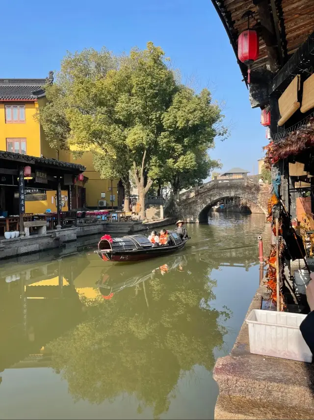 Shaoxing, a city with the ancient charm of Jiangnan ink painting