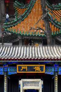 尋跡河南鶴壁·浚縣古城·日