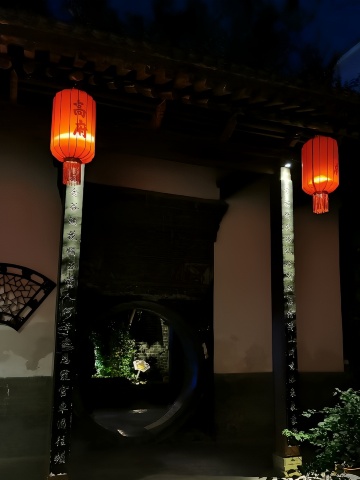 旅遊| 高家大院聽中式搖滾華陰老腔｜Trip.com 西安