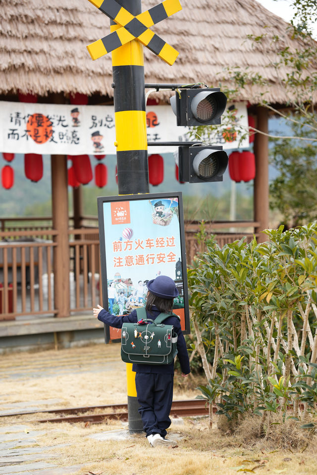 泰順松塘花開春節遊玩攻略快捏住！！！