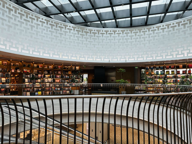前灘太古里茑屋書店