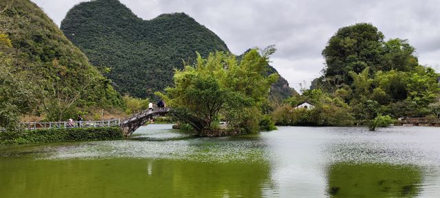 鵝泉景區