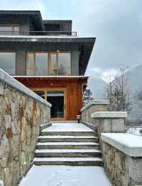 松贊巴松措林卡酒店雪景野奢酒店天花板