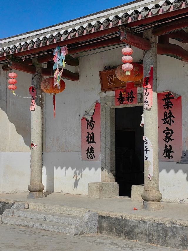 廣東東源仙坑村勳公祠