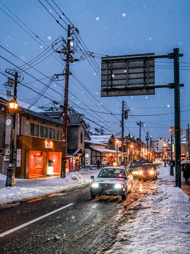 日本への小樽旅行に必要な5つのこと！