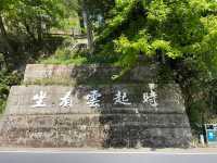 湖州臧龍百瀑｜寄情山水 探秘自然
