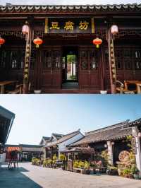 更適合中國寶寶體質的傳統文化之旅