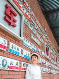 廣州一秒穿越民國時期的鐵路博物館