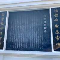 河南·南陽宛城區·醫聖祠 | “醫聖張仲景”的墓址！