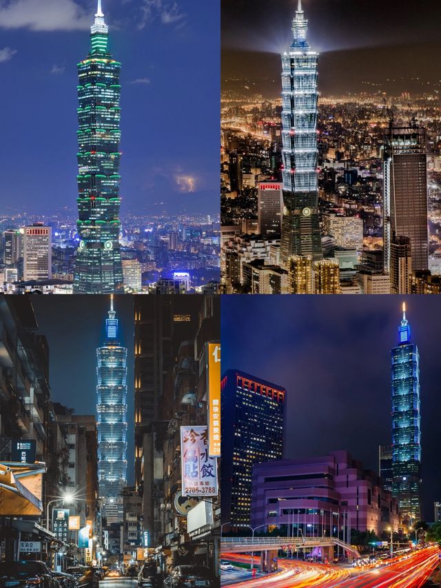 台北101高樓 白天和黑夜都要打卡