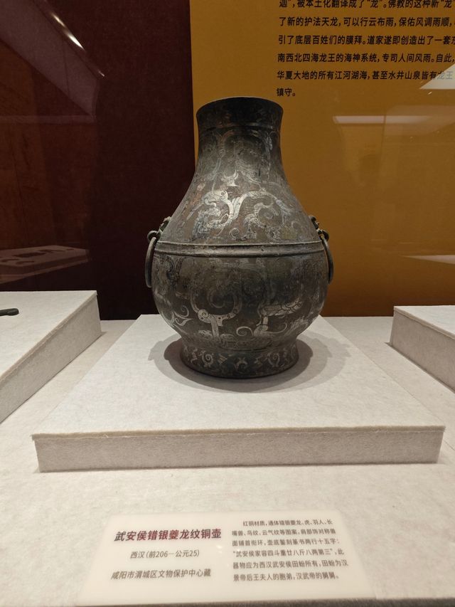 古色古香小巧精至的博物院
