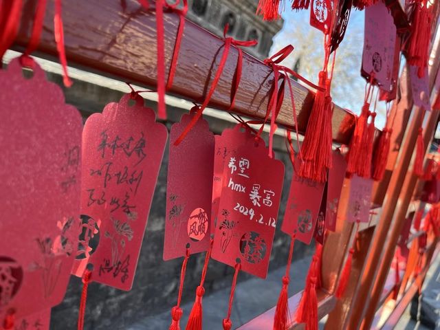天宁寺，位於北京市廣安門外北面，始建於南北朝北魏孝文帝時期，是北京現存始建年代最古老的寺院之一，也是中國大陸五座天宁寺中歷史最悠久的一座