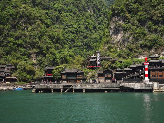 三峽中唯一較好保存原景色的第一峽