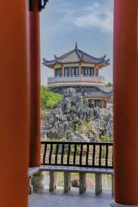 這座小眾園林竟然是婚姻登記處，實在太浪漫了