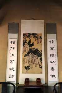 感謝天水麻辣燙 讓我遇見這座400年前的明代古宅
