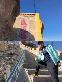 自駕神侶關注民族英雄