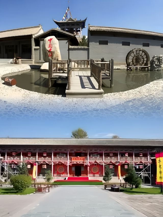 體驗互助土族故土園納頓莊園的獨特魅力