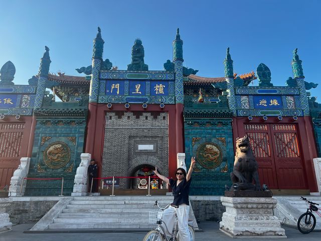 約上好朋友來 大同沐清晨精品民宿過61