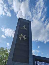 約上好朋友來 大同沐清晨精品民宿過61