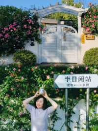 浙江安吉—世外桃源的小村莊
