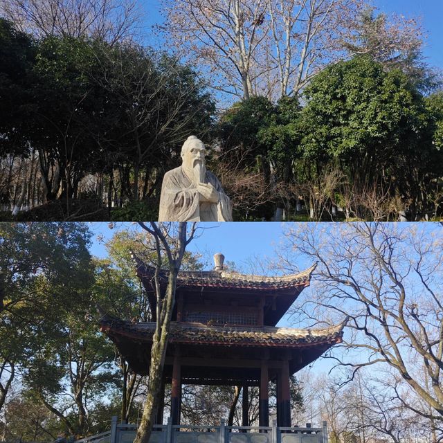衢州府山公園