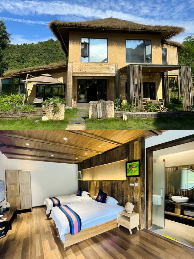 暑期遊小七孔|住瑤山古寨 享瑤族風情 暑期遊小七孔|住瑤山古寨 享瑤族風情