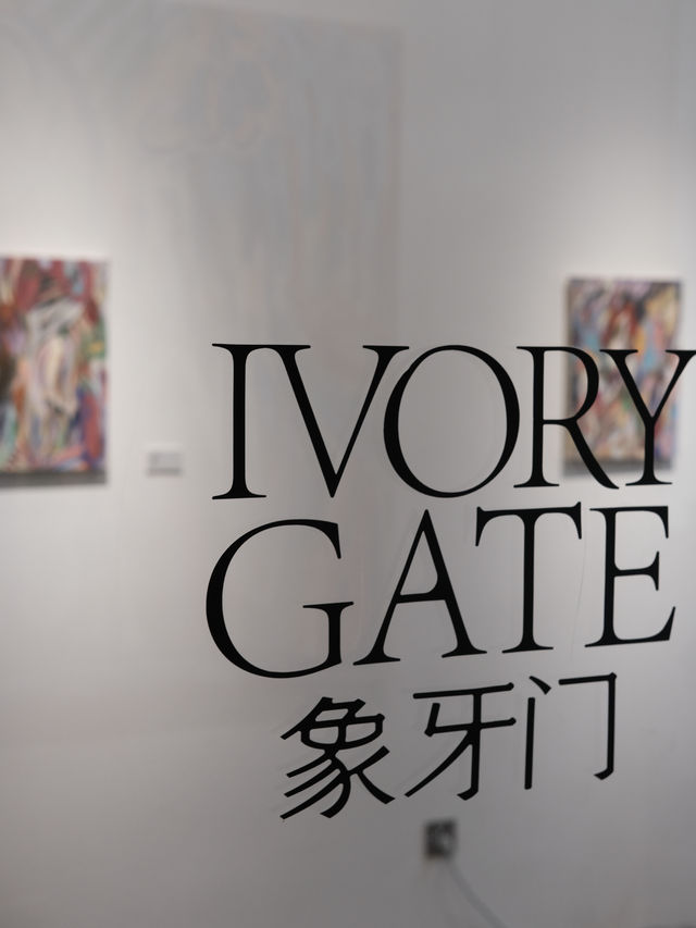 外灘夏日看展避暑，炎熱中尋找一份清涼！