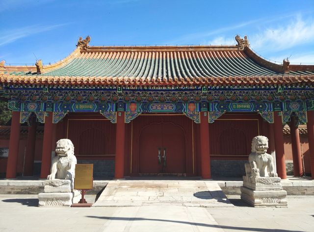 黃寺的前世今生