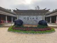 玉溪市區遊覽