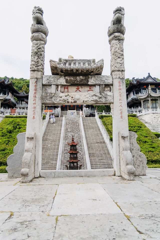 南京1h 被低估的寶藏小城！！茅山體驗道教文化